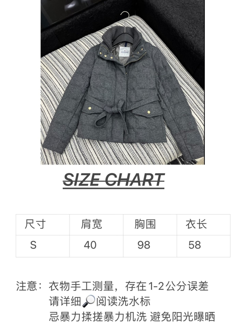 Moncler Down Jacket